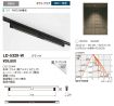LD-5329-W