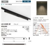 LD-5329-W