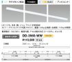 DD-3560-WW