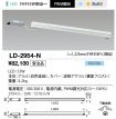LD-2954-N