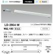 LD-2954-W