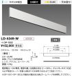 LD-5349-W