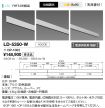 LD-5350-W