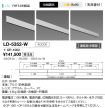 LD-5352-W