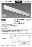 PD-2928-WW
