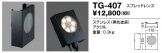 TG-407