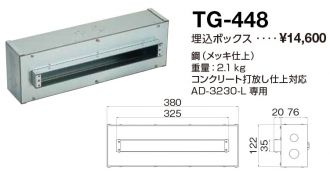 TG-448