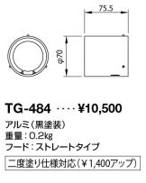 TG-484