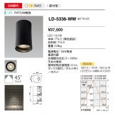 LD-5338-WW