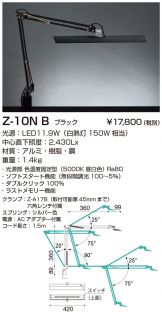 Z-10NB