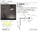 Z-108NB