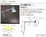 Z-108NGY