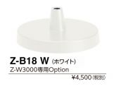 Z-B18W