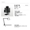 Z-A17B