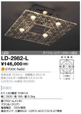 LD-2982-L