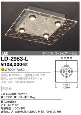 LD-2983-L