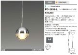PD-2638-L