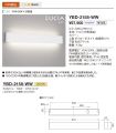 YBD-2158-WW
