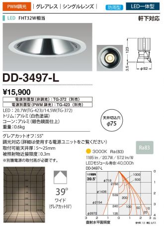 DD-3497-L