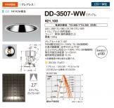 DD-3507-WW