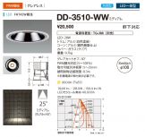 DD-3510-WW