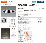 DD-3511-WW