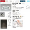 DD-3567-LL