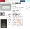 DD-3569-LL
