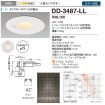 DD-3487-LL
