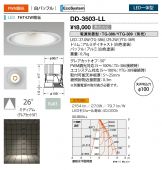 DD-3503-LL