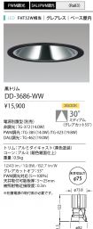 DD-3686-WW