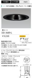 DD-3689-L