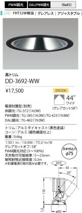 DD-3692-WW
